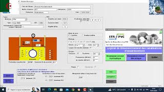 FORMATION LOGICIEL STRPVC Assainissement [upl. by Aerdnas691]