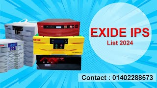 EXIDE 100 Copper ips in BD  Pure Sine wave IPS 2024  Best Ips List  bdipscom [upl. by Edholm]