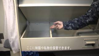 米海軍での生活‐艦船内の居住区～Life in the Navy  Berthing [upl. by Henrion611]