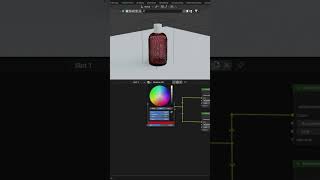 Trying to study caustics in Blender part 2 blender3d 3danimation blendertutorial 3dart [upl. by Htebsle680]