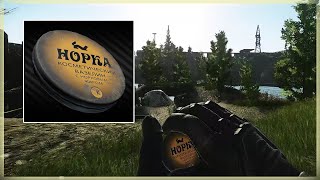 VASELINE BALM HEALING ANIMATION IN ESCAPE FROM TARKOV EFT  1212 [upl. by Kalvn284]