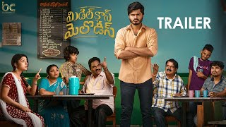 Middle Class Melodies Trailer  Anand Deverakonda  Varsha Bollamma  Tharun Bhascker  Vinod [upl. by Attenol251]