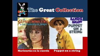 Marionetas en la cuerda  Puppet on a string  Gloria Benavides  Sandie Shaw [upl. by Bowne784]