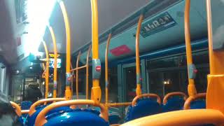 SLN 36615 On Bus Route B14 Part 2 4 [upl. by Bluhm]