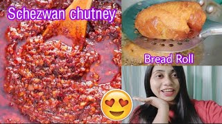 How to make spicy schezwan chutney at home  Schezwan chutney recipe🌶️  we made Bread Roll recipe🤤 [upl. by Moretta]