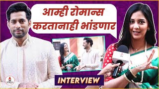 Tejashree PradhanRaj Hanchnale Interview  आणि चालू इंटरव्ह्यूमध्ये भांडले तेजश्रीराज  Itsmajja [upl. by Adnahc]