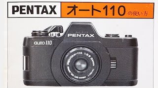 PENTAX AUTO 110 [upl. by Christoffer]