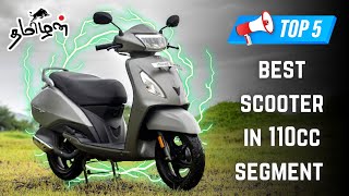 top 5 best scooty in india 2023  in 110cc segment [upl. by Saleem463]