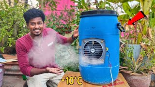 Making Powerful Air Cooler at Home 🥶  இனி நீங்களே Air Cooler செய்யலாம்🔥 [upl. by Anifares]