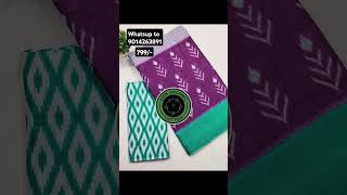 Latest collection Soft Mul Mul Cotton Sarees yt shortsviralshorts trendingshorts sareefashion [upl. by Barry]