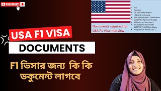 Essential Documents for an F1 Visa Interview  F1 visa documents [upl. by Assel]