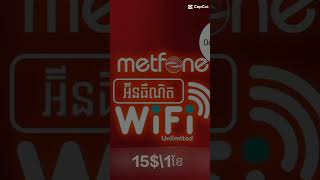 Wifi Metfone BAT [upl. by Buskus430]