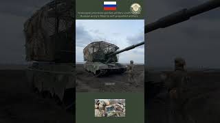 Krasnopol precision guided artillery shells on the Russian armys MstaS selfpropelled artillery [upl. by Ahsiela]