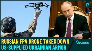 Russian FPV Drone Destroys USMade Stryker in Kursk Soar FPV Drones Changing Modern Warfare WATCH [upl. by Thurlow]