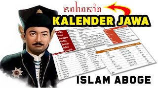 Sejarah Kalender Jawa❗ Gabungan Kalender Hijriah amp Tahun Saka Serta Munculnya Islam Aboge [upl. by Valeda788]