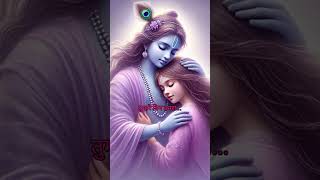 oo palanhare nirgun aur nayare shree krishna status krishna ji shorts shree radhe krishna [upl. by Noedig415]