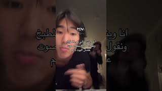 😭😭🤍❤️👏🏻 اكسبلور احبكم blackpink blackpinkplayingwithfire kpop الجيش fypシ゚viral bts [upl. by Larissa]