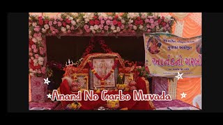 JHALOD  ANAND NO GARBO  MAA SHAKTI MAHELA MANDAL MUVADA [upl. by Nessi408]