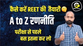 Reet Exam 2024  REET Exam Complete Strategy  Next Guru By RK Vaishnav Sir [upl. by Rein873]