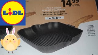 ARRIVAGE LIDL 31 JUILLET 2022 AU 7 AOÛT 2022 [upl. by Dyson]