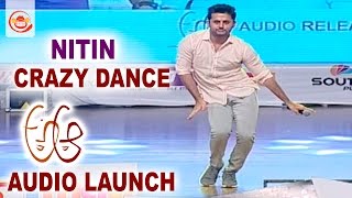 Nithin Performs Pawan Kalyan Dance Moments at A Aa Audio Launch  Samantha Trivikram  AAa [upl. by Neenwahs470]