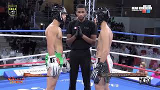 Amateur Kickboxing Fight 71kg [upl. by Naeloj343]