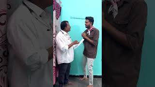 Plan Ela undhi😂😂 yt ytshorts ytviral shorts shortvideo funnyshorts youtubeshorts telugu [upl. by Phyllida]