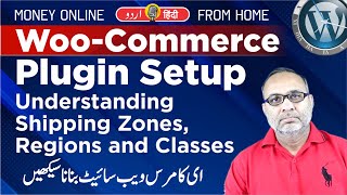 WooCommerce Plugin Setup amp Full Introduction Step By Step  Ecommerce website designing [upl. by Aiet]