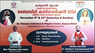 Kalyan Diocese Bible Convention 2024  At St Thomas Cathedral and Pilgrim Centre Kalyan West [upl. by Corabella]