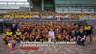 20240826 NSG Rugby C Division Finals  ACSI vs St Andrews Sec School [upl. by Adnawak930]