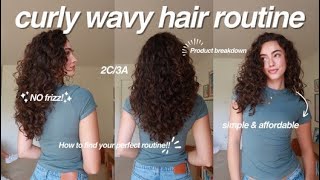 CURLYWAVY Hair Routine 2024  products technique find your perfect hair routine [upl. by Ettedanreb]