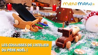 Tutoriel de Noël découvrez la magie du bricolage facile pour des cadeaux faits maison ManoMano [upl. by Quirita]