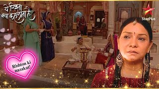 Maheshwaris करवाएंगे Dhanya की शादी  Full Ep 74  79  YRKKH  Rishton Ki Nazakat [upl. by Handy]