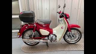 Used Honda Cub125 for sale at Hatfields of Crowthorne Ltd [upl. by Kcireddor]