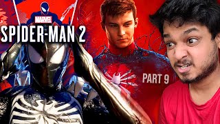 VENOM POWERS ARE TOO OP  SpiderMan 2 Gameplay in Hindi  Part 9 [upl. by Zena]