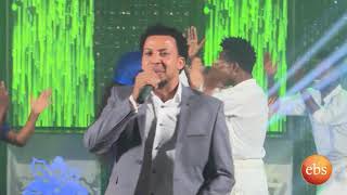 Ebs Special Gena Show Hailu Fereja Live Performance [upl. by Ahsiemaj930]