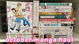 collective manga haul amp unboxing  october 2024 [upl. by Sinne711]