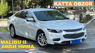 ОБЗОР МАЛИБУ 2 Toliq Obzor Chevrolet Malibu II 2024 [upl. by Bodnar511]