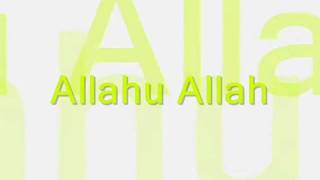 Yusuf Islam 99 Names of Allah [upl. by Liss]