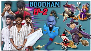 ‼️ BOOTHAM 🧞‍♂️ episode  2 🧙 sooniyakkaari [upl. by Esialb471]