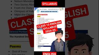 Class 10 English Syllabus 202425  Cbse Class 10 Syllabus 202425  Exphub  Shobhit Nirwan [upl. by Eulaliah]