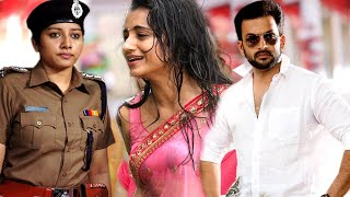 Malayalam Superhit Action Movie HD  New Malayalam full Movie  Malayalam Movie HD [upl. by Carleen456]