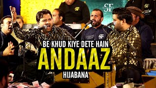 Bekhud Kiye Dete Hain Andaz Hijabana Live Qawwali Shahbaz Fayyaz Qawwal [upl. by Einnok]