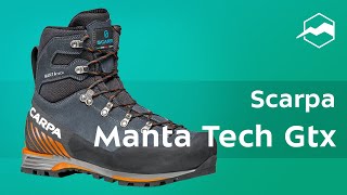 Ботинки Scarpa Manta Tech Gtx Обзор [upl. by Ellekim]