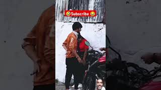 Robiri prenk me bf gf ko chod kar bahagacomedy prank reelsindia shortvideo prankvideo trend y [upl. by Nohsyar875]