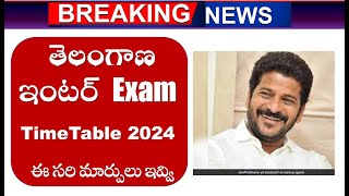 Telangana Inter exam dates 2024 update [upl. by Arised]