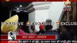 Congress Fight Bhulath  Exclusive vedio  Rana Gurjit Singh  MH1 News [upl. by Lemert247]