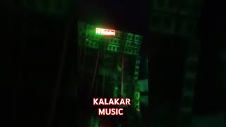 KALAKAR MUSIC SOUND TESTING TIME BHADRAK ASURALI GANESH BHASANI [upl. by Cerracchio247]