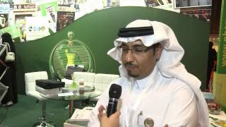 Duphat 2014 ProfIbrahim Alsarra Saudi Pharmaceutical Society [upl. by Hennessey]