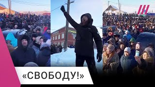 В России прошла одна из крупнейших акций протеста с начала войны [upl. by Broome]